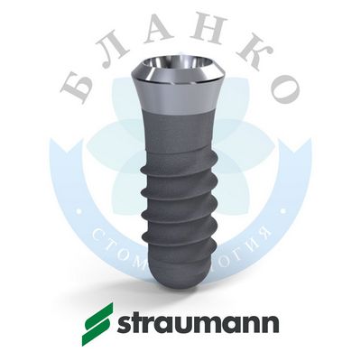 Straumann