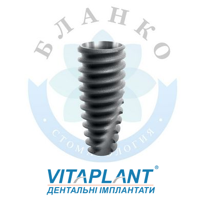 Vitaplan